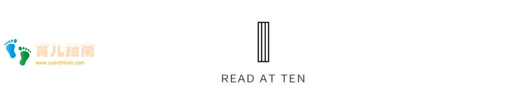 有远见的父母,都懂得带孩子见世面