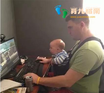 你把孩子带成这样，还好意思过父亲节？——当然