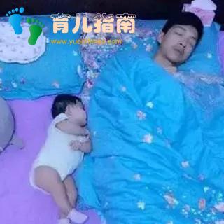 你把孩子带成这样，还好意思过父亲节？——当然