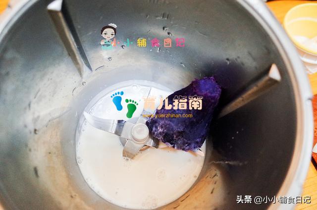香甜可口又方便的坚果紫薯燕麦牛奶