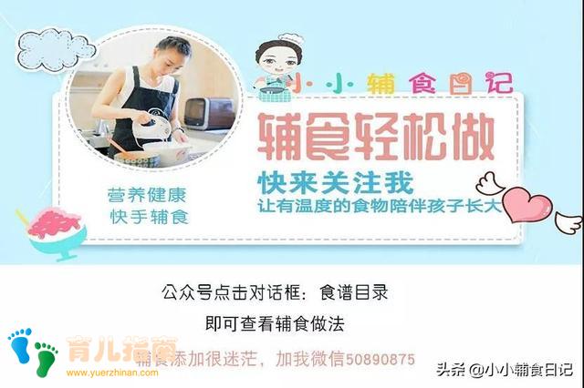 香甜可口又方便的坚果紫薯燕麦牛奶