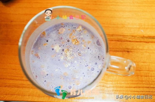 香甜可口又方便的坚果紫薯燕麦牛奶