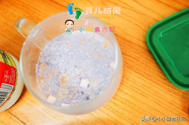 香甜可口又方便的坚果紫薯燕麦牛奶