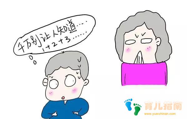 新加坡一年级孩子是如何学数学的?怪不得那么优秀