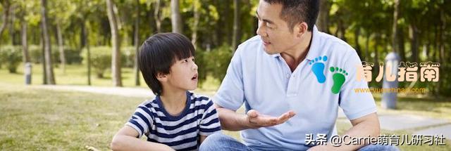 童年阴影”真会影响孩子一辈子吗？有些孩子是，有些孩子不是