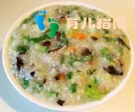 50款宝宝营养粥食谱,值得收藏