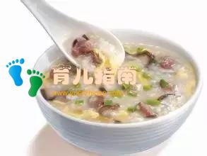 50款宝宝营养粥食谱,值得收藏