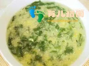 50款宝宝营养粥食谱,值得收藏