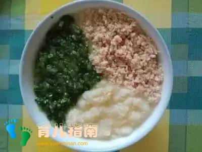 50款宝宝营养粥食谱,值得收藏