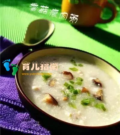 50款宝宝营养粥食谱,值得收藏