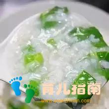 50款宝宝营养粥食谱,值得收藏