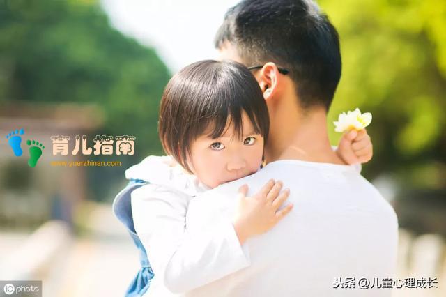 爱孩子又怕”孩子的爸爸看过来