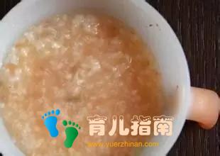 50款宝宝营养粥食谱,值得收藏