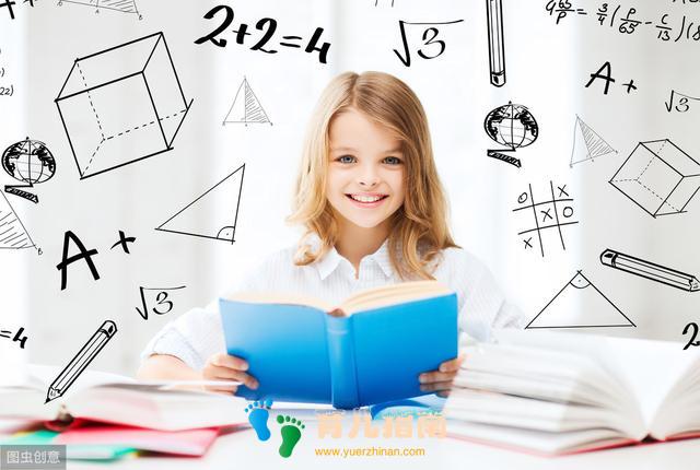 给5岁前的孩子报这些兴趣班,基本等于白花钱,原因显而易见