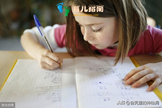 教育闲聊之0-6岁孩子的生活日常：认识事物及动手能力