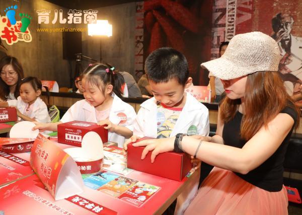 万物由来的秘密”科普童书：从身边科学开始，探索万物由来