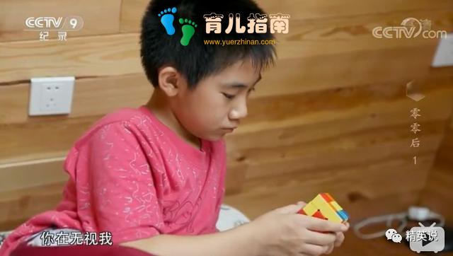 连续10年,跟踪一群00后”成长轨迹,这部纪录片让中产父母陷入沉思