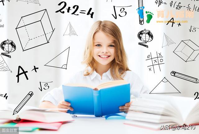 暑假给孩子补这7样东西，比补课强100倍