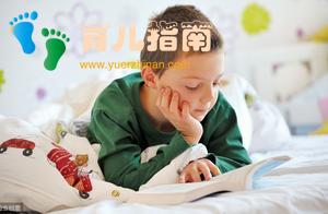 做作业催促?学习效率低?4个好习惯让孩子主动学习