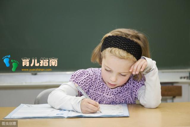 做作业催促?学习效率低?4个好习惯让孩子主动学习