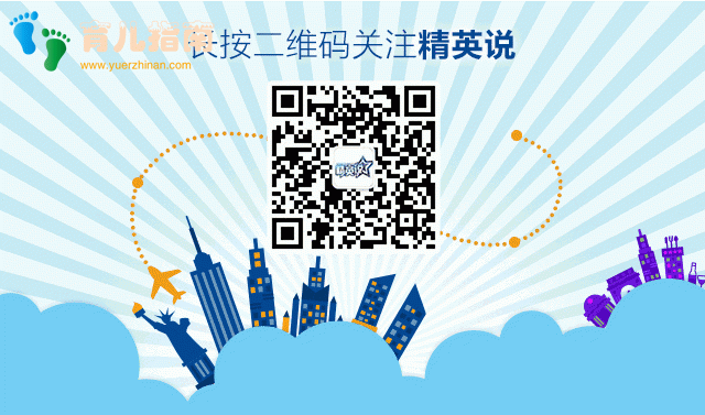 连续10年,跟踪一群00后”成长轨迹,这部纪录片让中产父母陷入沉思