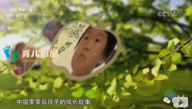 连续10年,跟踪一群00后”成长轨迹,这部纪录片让中产父母陷入沉思