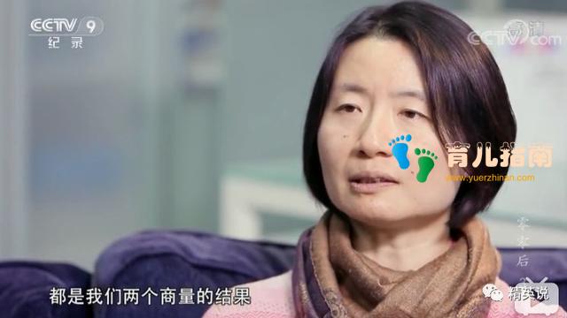 连续10年,跟踪一群00后”成长轨迹,这部纪录片让中产父母陷入沉思