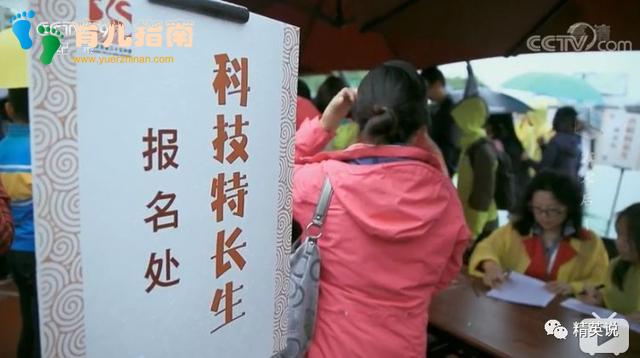 连续10年,跟踪一群00后”成长轨迹,这部纪录片让中产父母陷入沉思