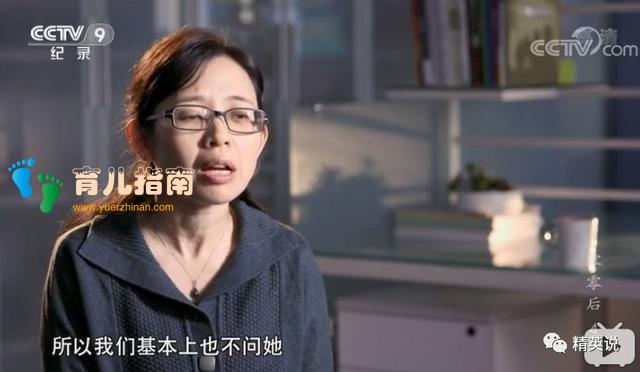 连续10年,跟踪一群00后”成长轨迹,这部纪录片让中产父母陷入沉思