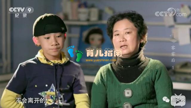 连续10年,跟踪一群00后”成长轨迹,这部纪录片让中产父母陷入沉思