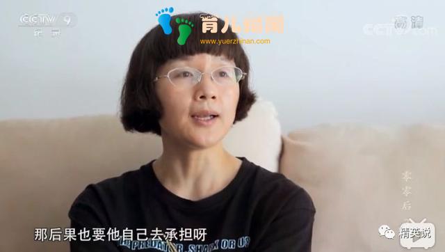 连续10年,跟踪一群00后”成长轨迹,这部纪录片让中产父母陷入沉思