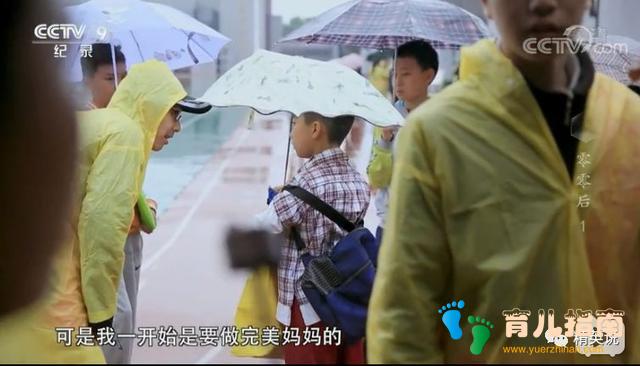 连续10年,跟踪一群00后”成长轨迹,这部纪录片让中产父母陷入沉思