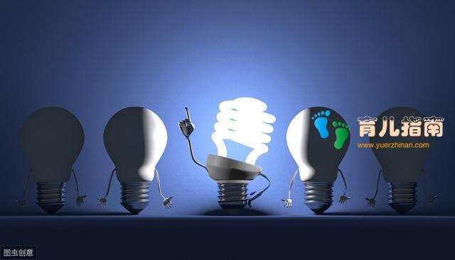 培养孩子自律能力:改变我们自己的反应,影响孩子进入良性循环