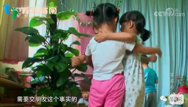 连续10年,跟踪一群00后”成长轨迹,这部纪录片让中产父母陷入沉思