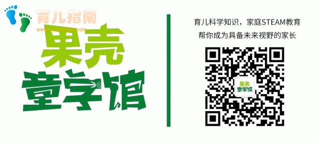 孩子该不该写作业？美国的家长和教育界同样争论不休