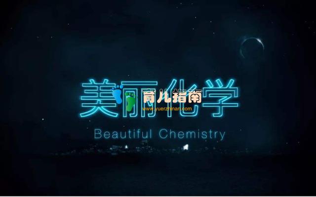 9部纪录片推荐,一个暑假让孩子爱上数理化