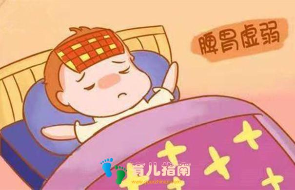 面部有白斑，可能是孩子脾胃虚弱