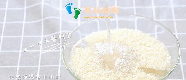 夏天隔三差五就给孩子吃这菜，清热解毒还提高免疫力，比牛奶好