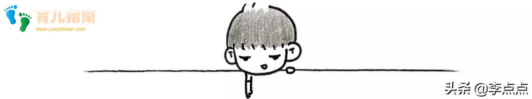 娃们的睡姿,我已经笑到不能自己