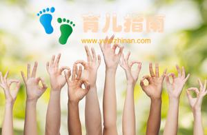 育儿应该“三分教七分等”