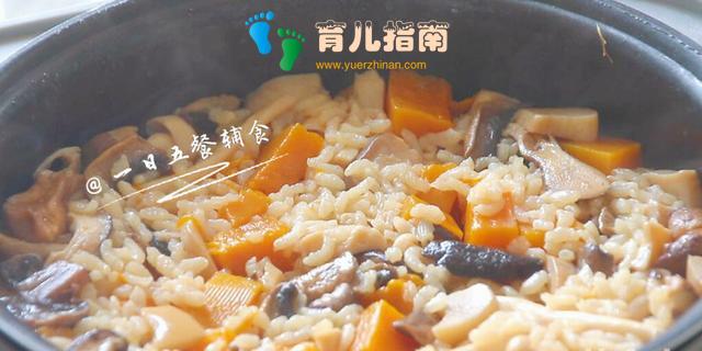 夏天隔三差五就给孩子吃这菜，清热解毒还提高免疫力，比牛奶好