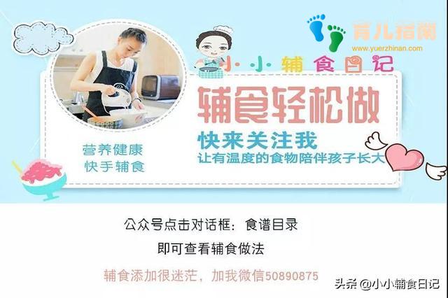 只要一小勺相当于吃了一碗蔬菜！超方便哦