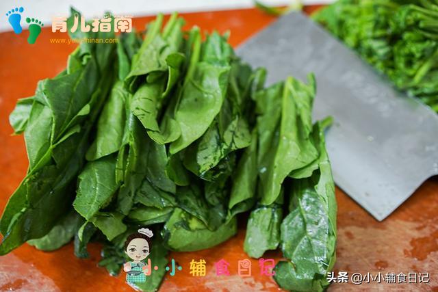 只要一小勺相当于吃了一碗蔬菜！超方便哦