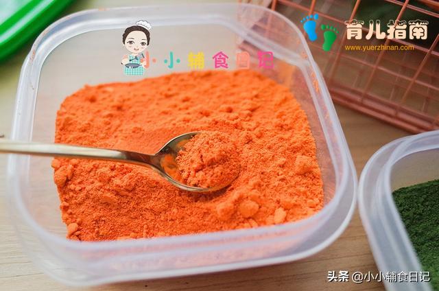 只要一小勺相当于吃了一碗蔬菜！超方便哦