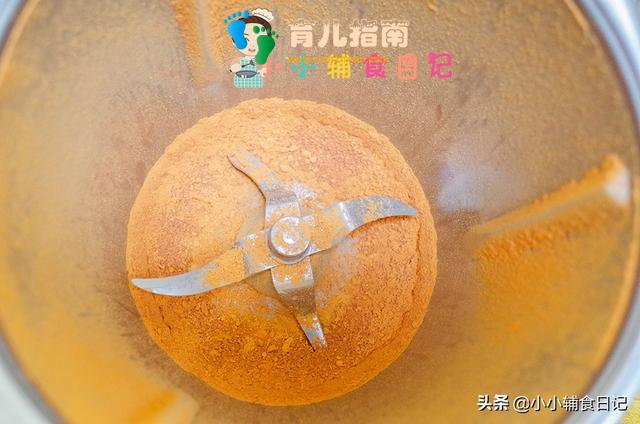 只要一小勺相当于吃了一碗蔬菜！超方便哦