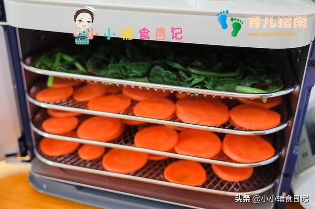 只要一小勺相当于吃了一碗蔬菜！超方便哦