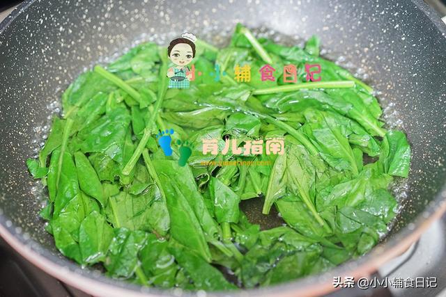 只要一小勺相当于吃了一碗蔬菜！超方便哦