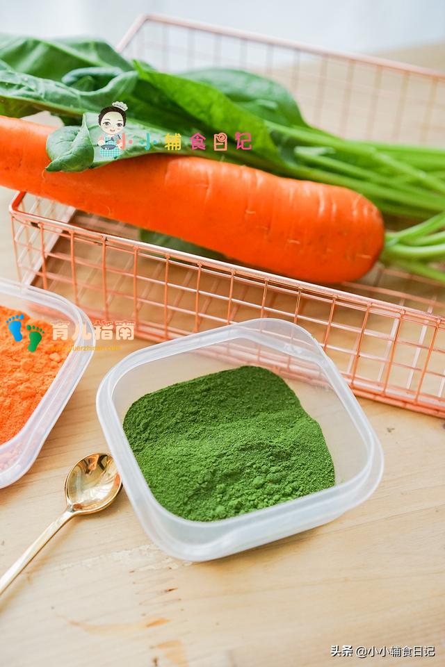 只要一小勺相当于吃了一碗蔬菜！超方便哦