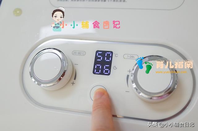 只要一小勺相当于吃了一碗蔬菜！超方便哦