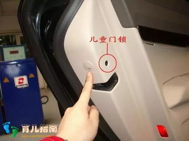 警告警告!别再让你的孩子坐在车的这些位置!
